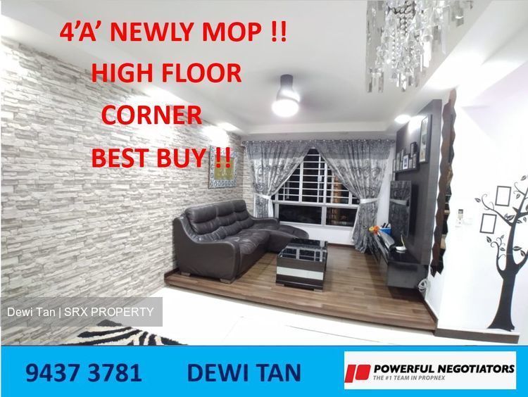 Fernvale Link thumbnail photo
